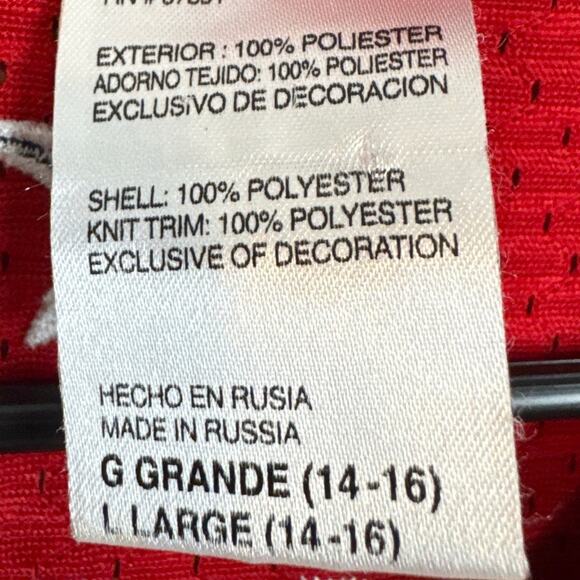 Lebron James Y2K TEAM USA 2004 Athens Olympics 9 Reebok Swingman Jersey Boys L - Picture 11 of 11